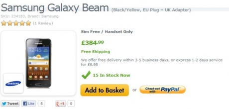 Samsung Galaxy Beam вече се появи и във Великобритания