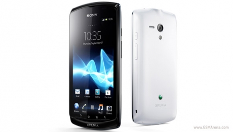 Sony Xperia neo L може да се появи и на световния пазар
