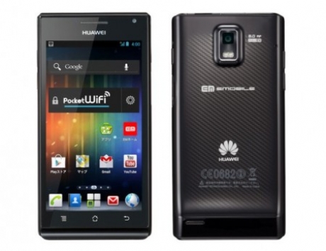 Huawei Ascend P1 вече и в Европа