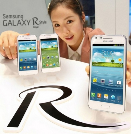 Samsung анонсира Galaxy R Style