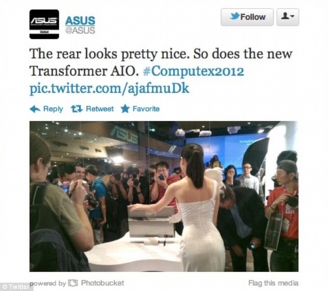 Обвиниха ASUS в сексизъм