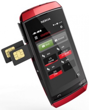 Nokia представи бюджетните телефони Asha 305, Asha 306 и Asha 311