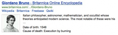 Bing ще ползва информация от Енциклопедия Британика