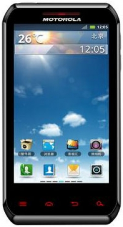Motorola анонсира XT760