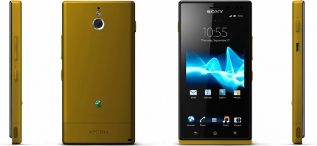 Sony представи смартфона Xperia Ace