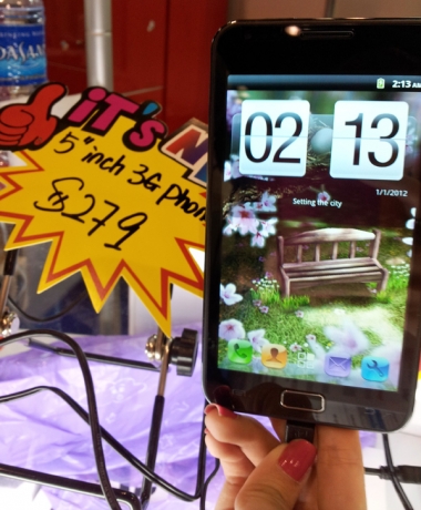 Китайска компания продава имитация на Samsung Galaxy Note