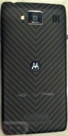 Първи снимки на смартфона Motorola Droid RAZR HD