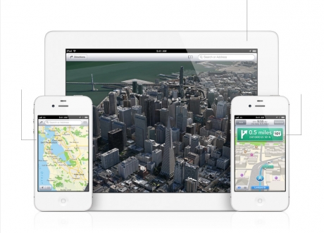 От Apple представиха iOS 6