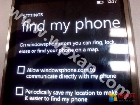 Vertu може да пусне на пазара смартфон с Windows Phone 8 Apollo