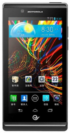 Motorola пуска на пазара в Китай смартфоните RAZR V XT889 и MOTOSMART MIX XT553