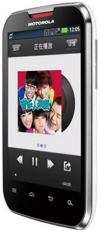 Motorola пуска на пазара в Китай смартфоните RAZR V XT889 и MOTOSMART MIX XT553