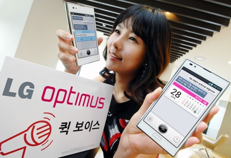 LG представи конкурент на Siri и S-Voice
