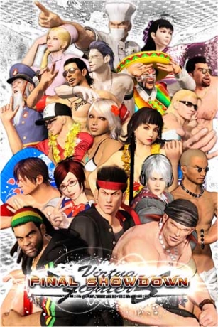 Virtua Fighter 5 Final Showdown – може би най-добрият „файтър“ излизал досега