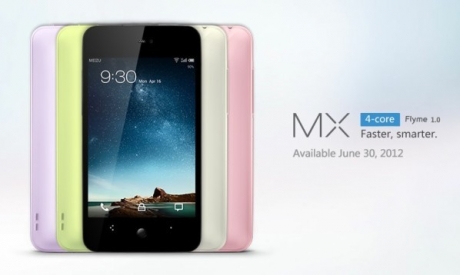 Meizu MX 4-core ще се появи в Хонг Конг на 30 юни