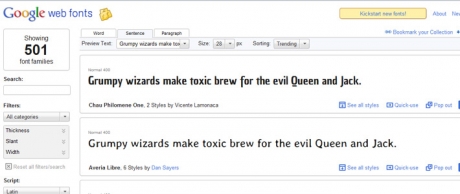 Google обогати Google Docs