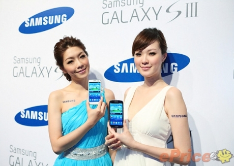 Samsung Galaxy S III може да бъде закупен за 710 долара