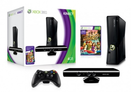 Xbox 360 на промоционална цена в Microsoft Store