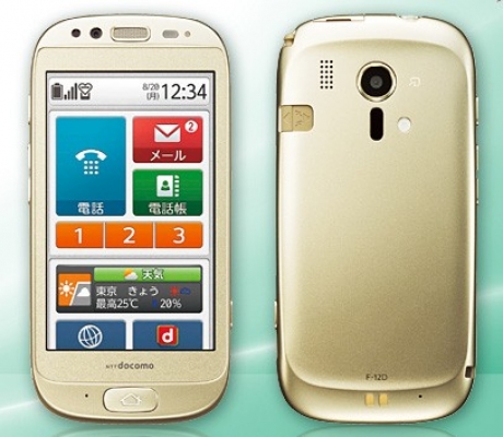DoCoMo представиха водоустойчив детски смартфон с Android