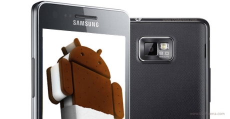 Samsung Galaxy S II пристига директно с Android Ice Cream Sandwich
