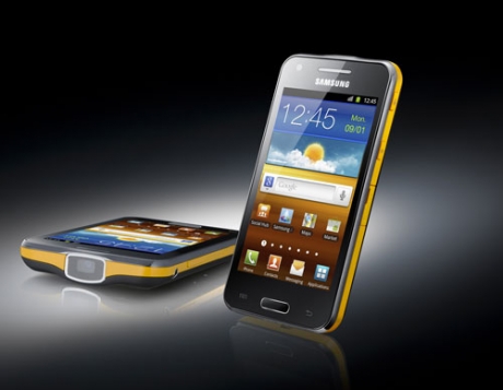 Официално: Samsung GALAXY Beam и GALAXY Ace 2 получиха чипсети NovaThor U8500