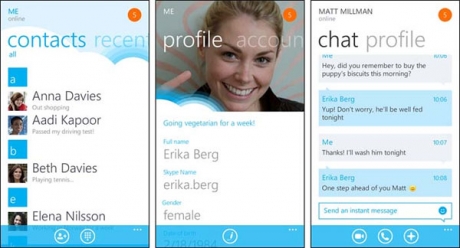 Nokia спира достъпа до Skype за Lumia 610