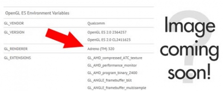 Потвърдени са някои спецификации на LG E970