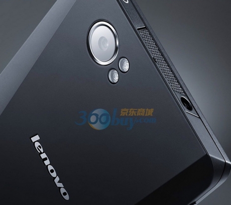 LePhone K800 постъпва в продажба