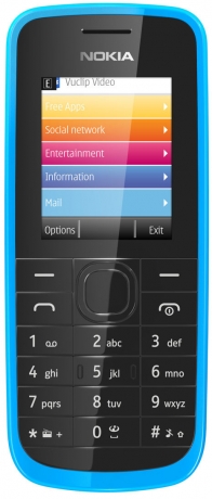 Nokia 109 за 42 долара