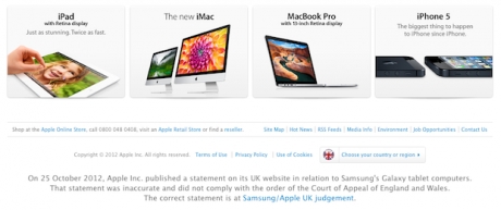 Apple промени дизайна на сайта си, за да скрие опровержението на твърденията за плагиатство на Samsung