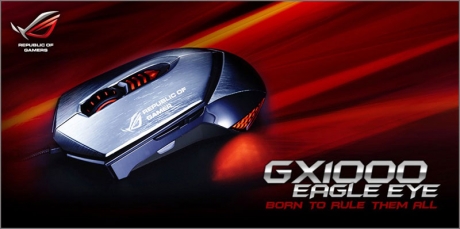 ASUS анонсира геймърската мишка GX1000 с резолюция 8200 dpi