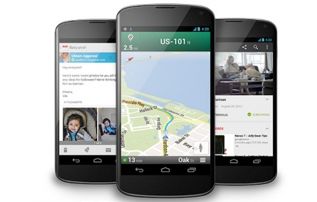 Ще предизвика ли хаос в цените Nexus 4
