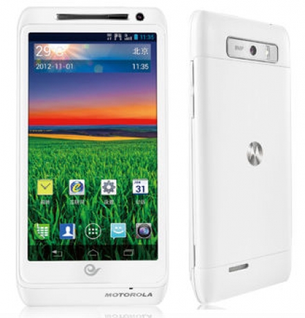Motorola XT788