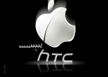 HTC и Apple заровиха томахавките