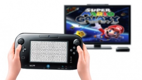 Wii U GamePad няма да поддържа игри за Wii