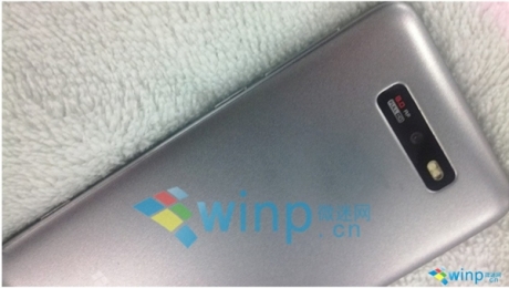 Шпионски снимки на смартфона Huawei Ascend W2 с Windows Phone?