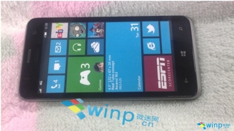 Шпионски снимки на смартфона Huawei Ascend W2 с Windows Phone?