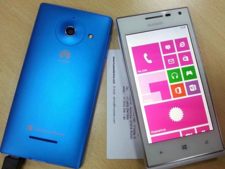 Порция нови снимки на Huawei Ascend W1