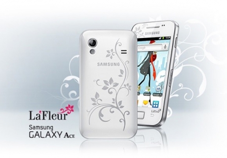 Samsung Galaxy S III в стил La Fleur