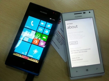 Порция нови снимки на Huawei Ascend W1