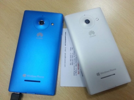 Порция нови снимки на Huawei Ascend W1