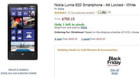 Nokia Lumia 920 настига Galaxy Note II