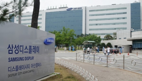 Samsung ще ограничи използването на Super AMOLED панели