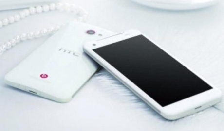 Снимки и нови подробности за HTC DLX