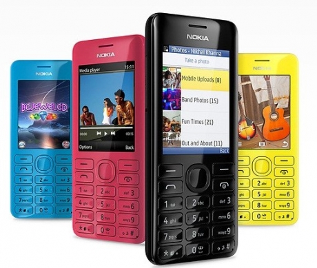 Ярки телефони от Nokia