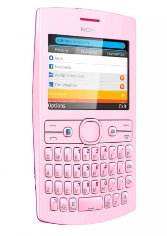 Ярки телефони от Nokia