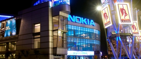 Nokia иска забрана на смартфоните BlackBerry в САЩ