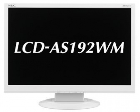 Екологичeн и икономичeн монитор от серията NEC LCD-AS192W