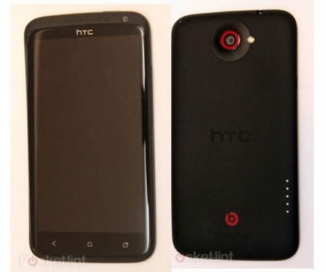 HTC One X+: ще забележим ли промените?