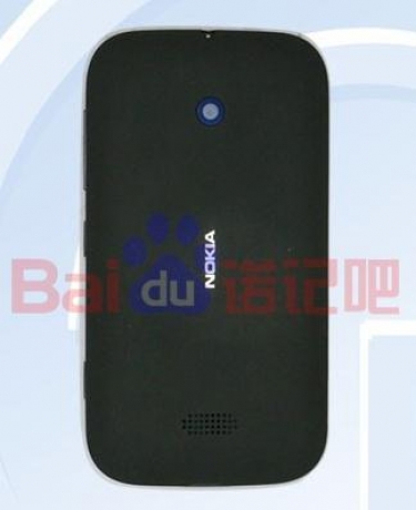 Nokia Lumia 510 ще струва 150 долара
