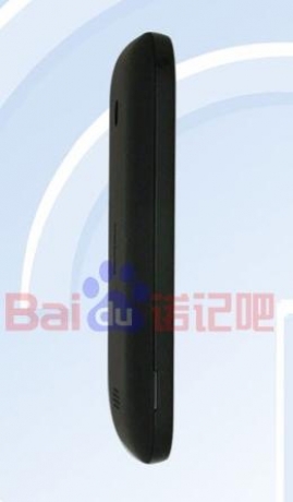 Nokia Lumia 510 ще струва 150 долара